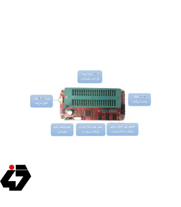 پروگرامر AVRISP MKII