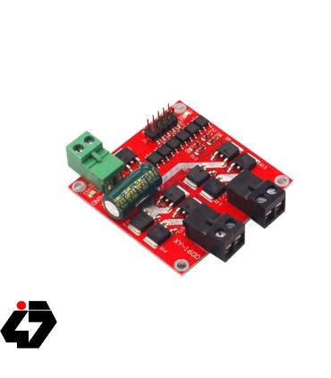 قیمت ماژول درایور موتور 160Wدو کاناله XY-160D
