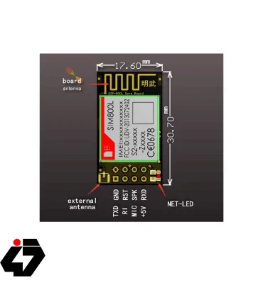 ماژول ESP-800L با رابط, UART