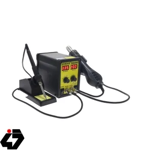 هیتر دو کاره دیجیتال قابل حمل مدل GORDAK 968D