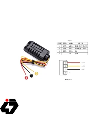 ماژول آماده سنسور آب و هوا AM2301 / DHT21