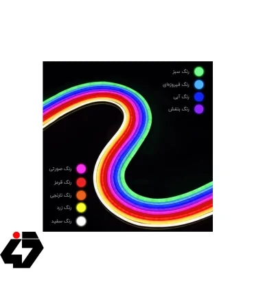 ریسه نئون فلکسی سبز