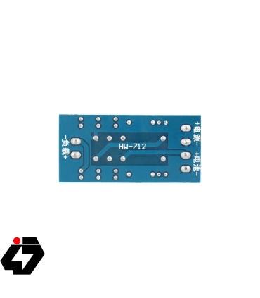 ماژول بک آپ باتری با سوئیچ اتوماتیک XH-M350
