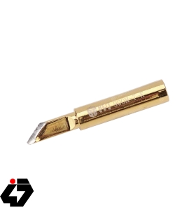 سرهویه کاتری BEST طلایی مدل 900M-T-K