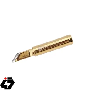 سرهویه کاتری BEST طلایی مدل 900M-T-K