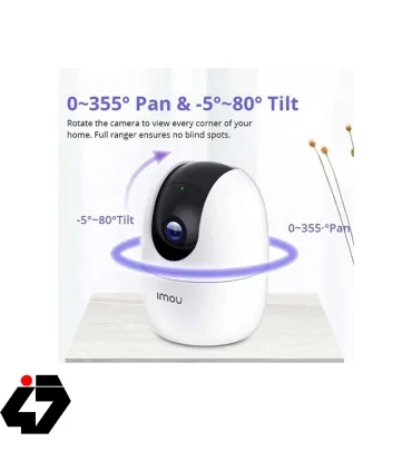 دوربین مداربسته تحت شبکه آیمو Ranger 2-D