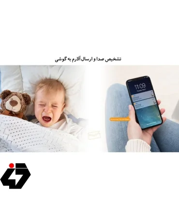 دوربین مداربسته Ranger 2-D