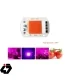 LED COB مخصوص رشد گیاه