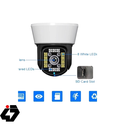 دوربین سیمکارتی دام مدل V380 Pro