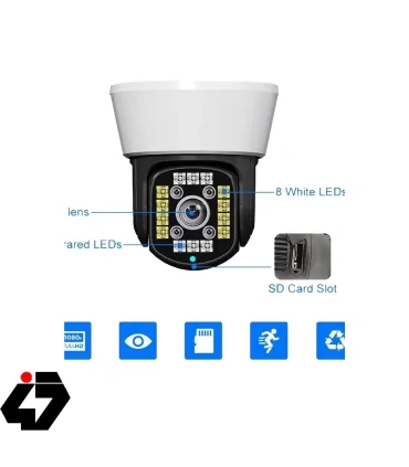 دوربین سیمکارتی دام مدل V380 Pro