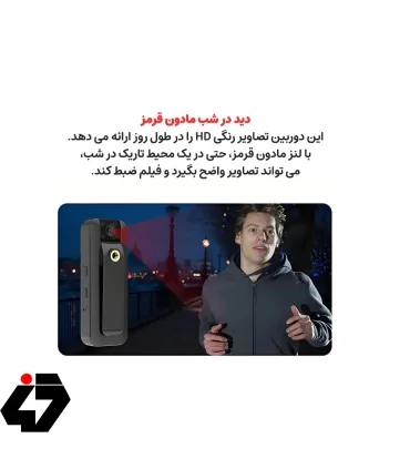 دوربین بادی سیم کارت خور