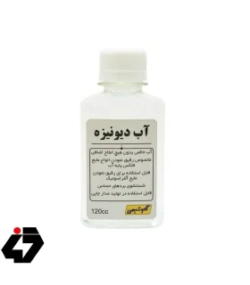 آب دیونیزه ۱۲۰ سی‌سی تکنوشیمی برای شستشوی برد الکترونیک و آزمایشگاه