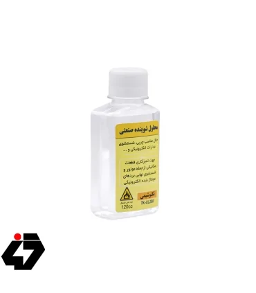 محلول شوینده کلینر صنعتی تکنوشیمی