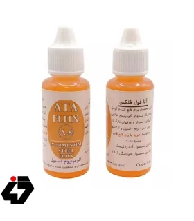 مایع فلاکس ATA مخصوص آلومینیوم و استیل
