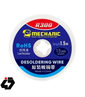 سیم قلع کش مکانیک R300 1.5mm