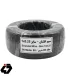 سیم افشان سایز 1x0.25 مشکی حلقه 80 متری