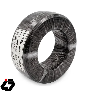 سیم افشان 1x0.25 مشکی حلقه 80 متری