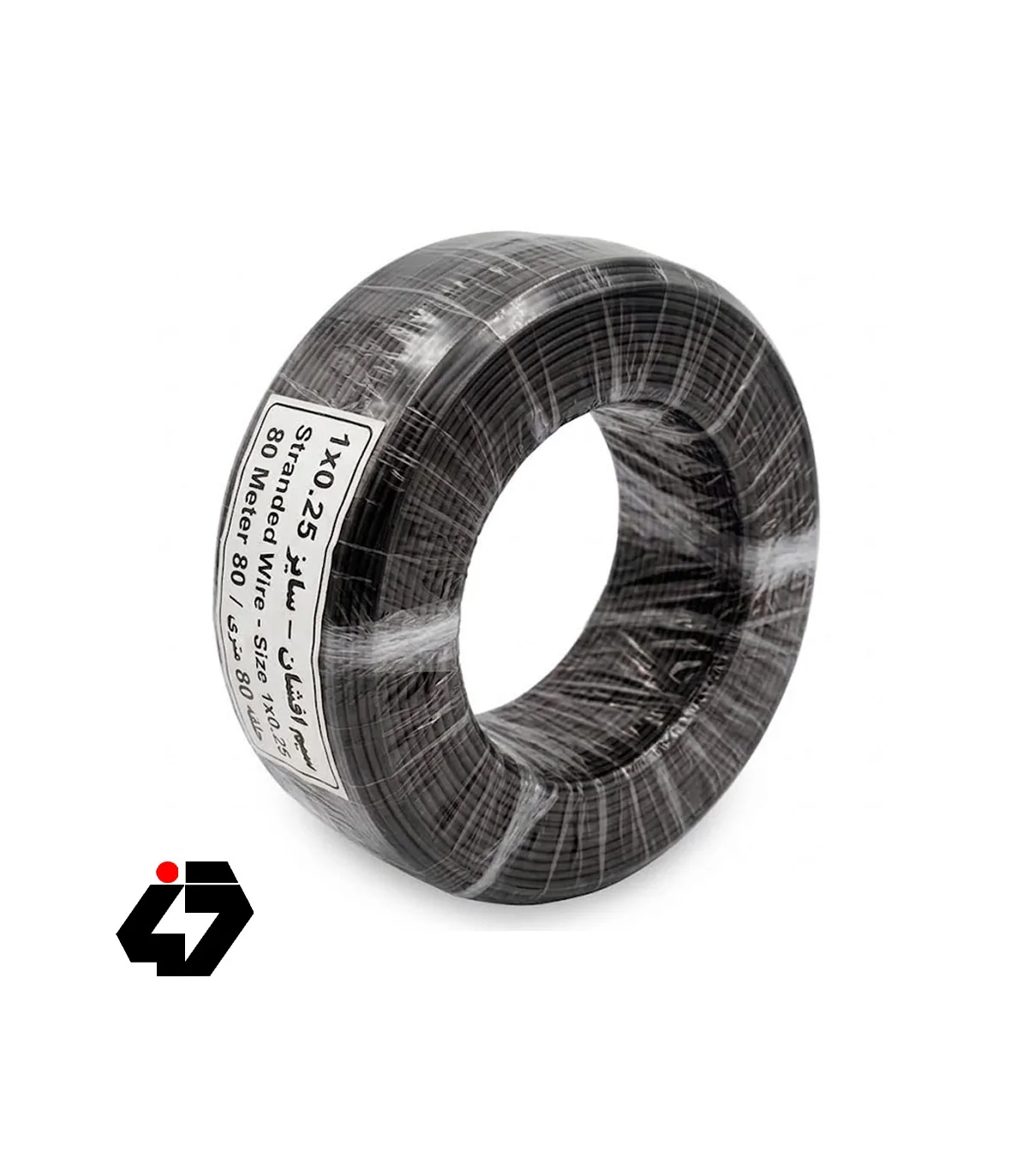 سیم افشان 1x0.25 مشکی حلقه 80 متری