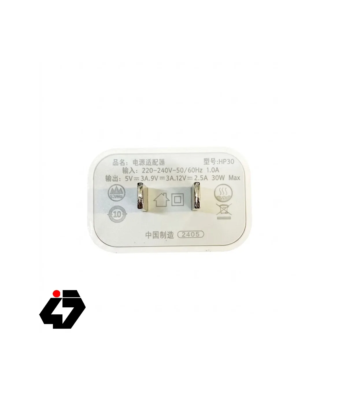 آداپتور 5 ولت 3 آمپر PD-30W Type-C 5V-3A