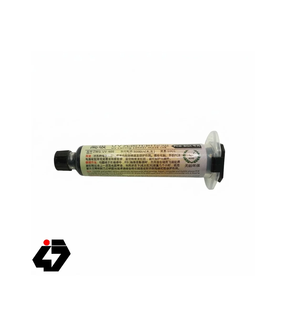 سولدر ماسک یووی ZWG-UV-600 مشکی عایق برد