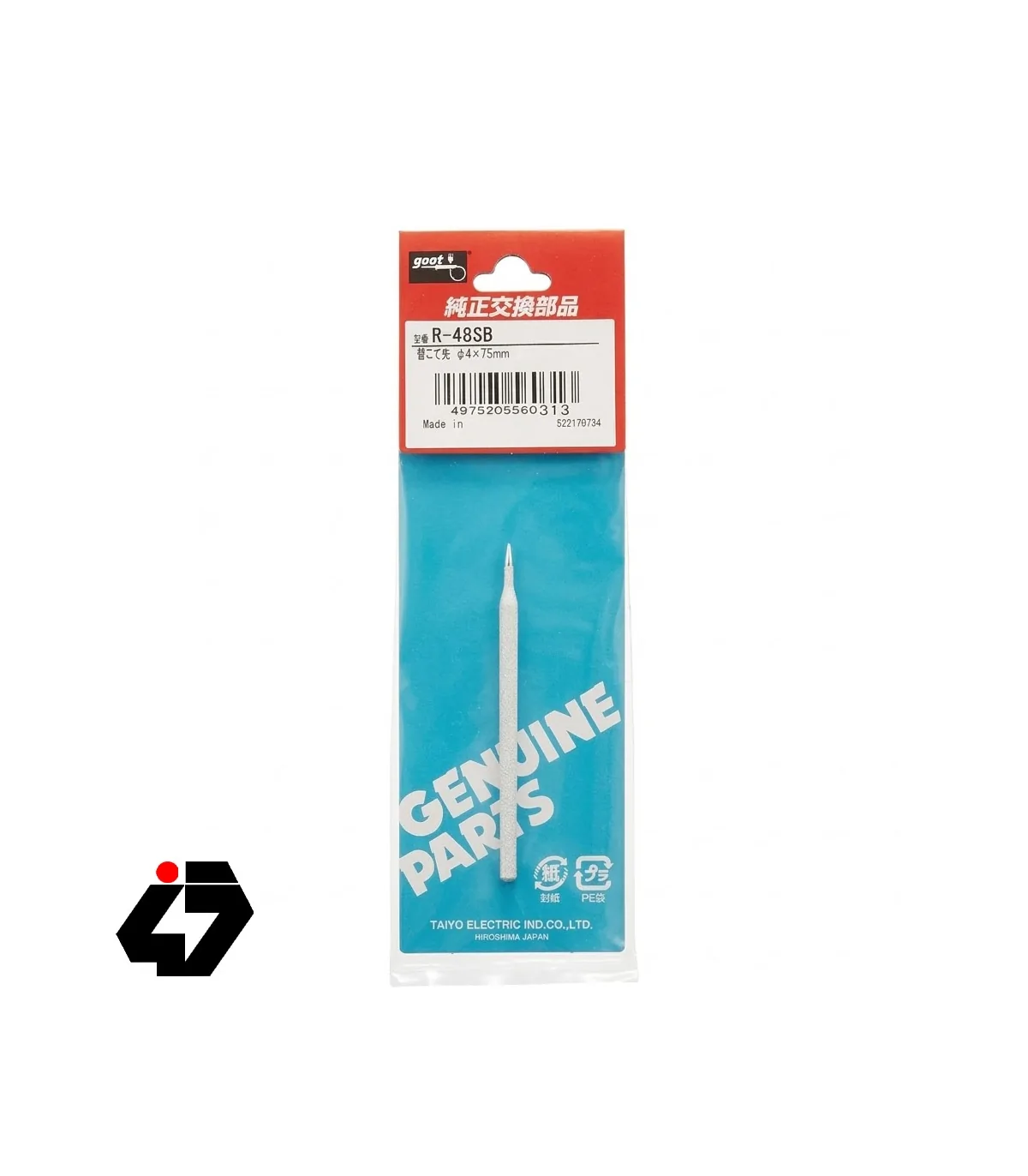نوک هویه 40 وات تیز SMD گوت GOOT R-48SB 40W