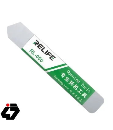 قاب باز کن و کاردک فلزی ریلایف RL-050