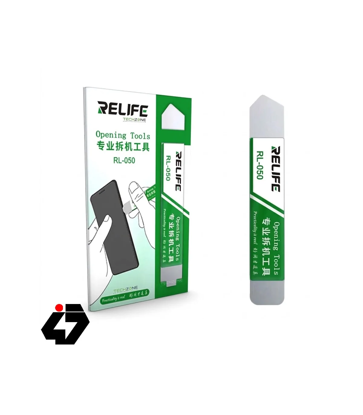 قاب باز کن و کاردک فلزی ریلایف RELIFE RL-050