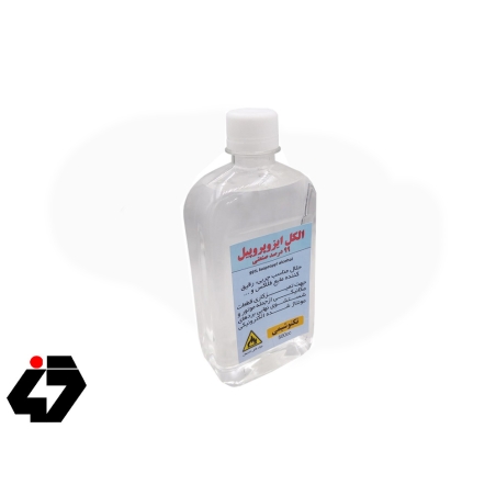 قیمت الکل ایزوپروپیل 99 درصد صنعتی 500CC تکنوشیمی