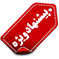 حراج حراج